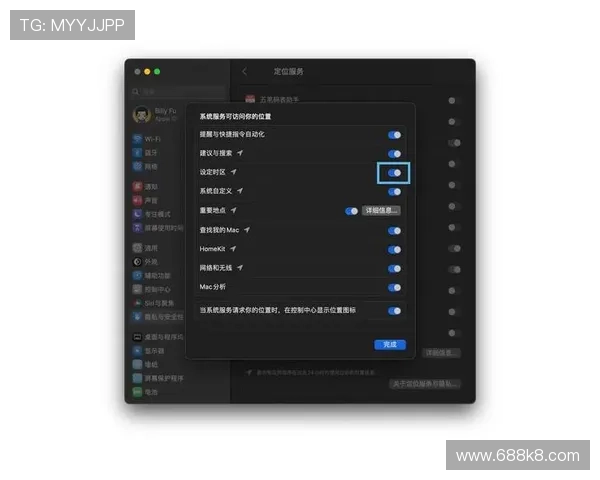探索澳亚国际官网登录网站的全面指南与使用技巧